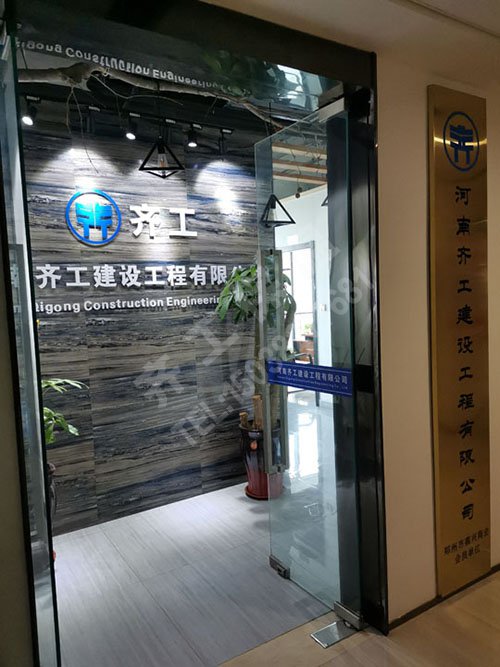 擠塑板的特點(diǎn)介紹