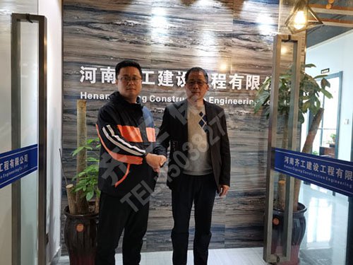 XPS擠塑板常見問題講解