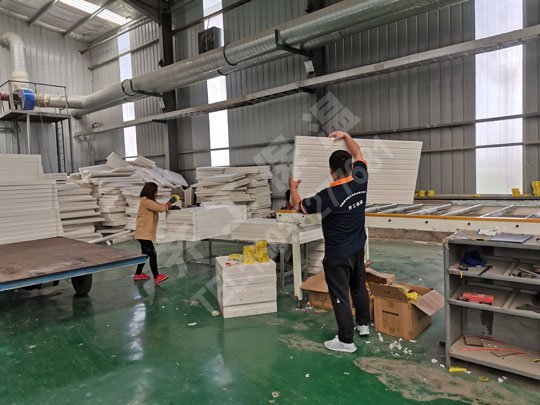 南陽擠塑板介紹