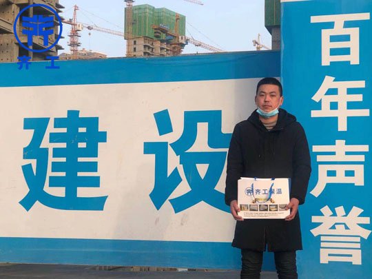 XPS開(kāi)封擠塑板材料性能的介紹