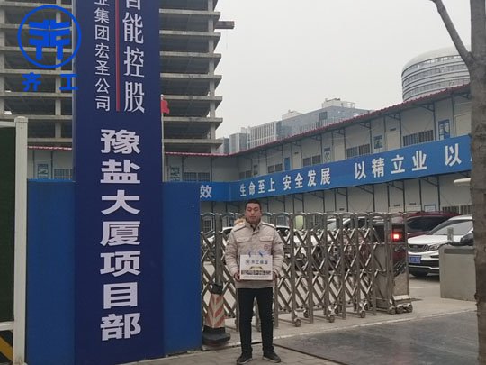 鄭州外墻擠塑板如何區分質量優劣