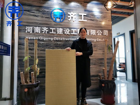 擠塑板防水性為建筑行業提供了巨大的幫助