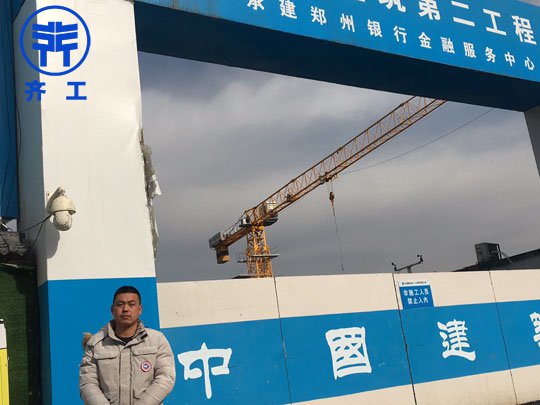 甄別濮陽擠塑板品質高低的措施有哪些