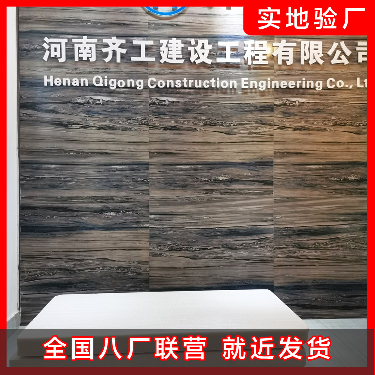 能源、建筑與建筑節(jié)能常識分享