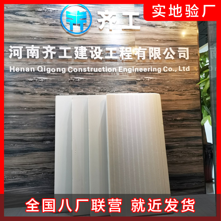 能源、建筑與建筑節(jié)能常識分享