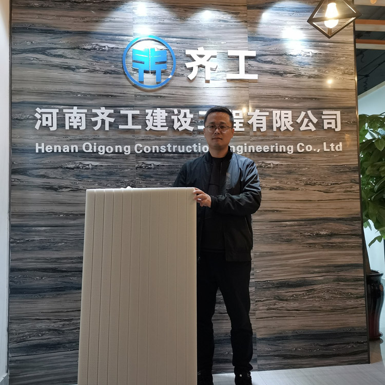 什么材料做外墻防火隔離帶好？