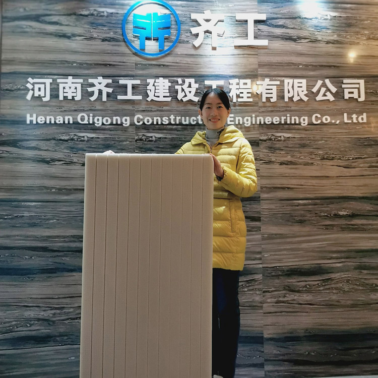 擠塑板的優良性能介紹