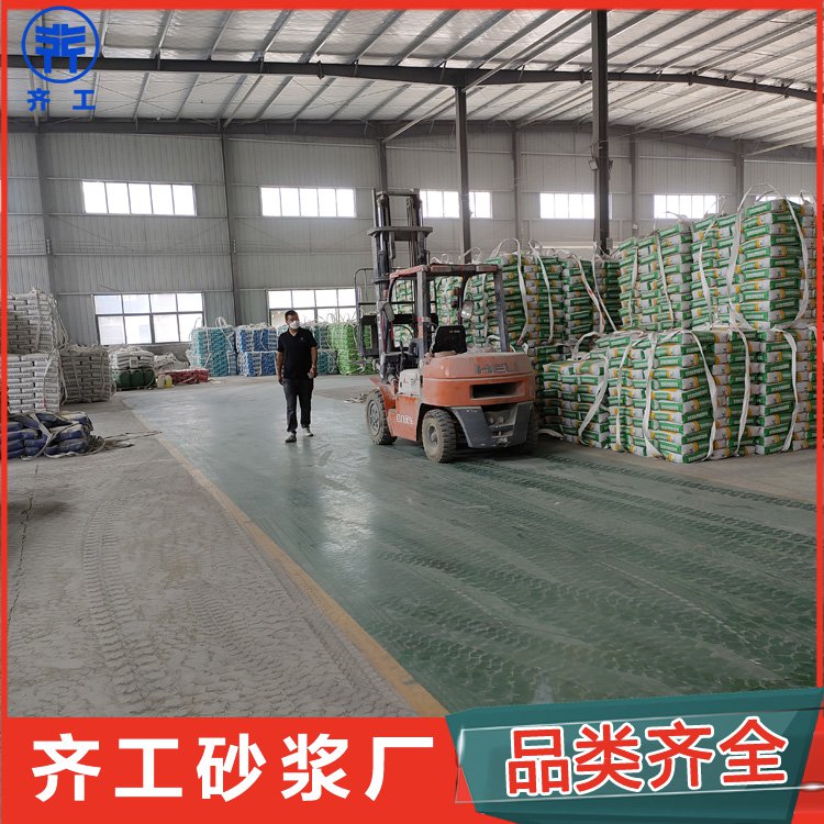 粘結砂漿（膠粘劑）