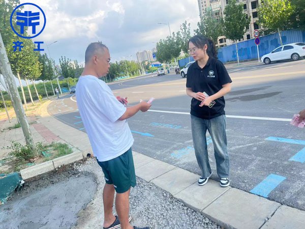 現(xiàn)場(chǎng)付現(xiàn)金